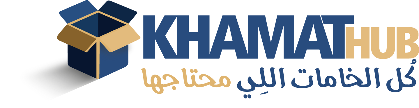 Khamat Hub